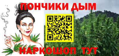 mdma Краснокаменск