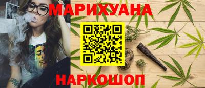 mdma Краснокаменск