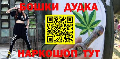 таблы Краснознаменск