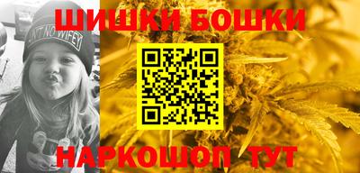 таблы Краснознаменск