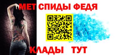 гидра Краснодар