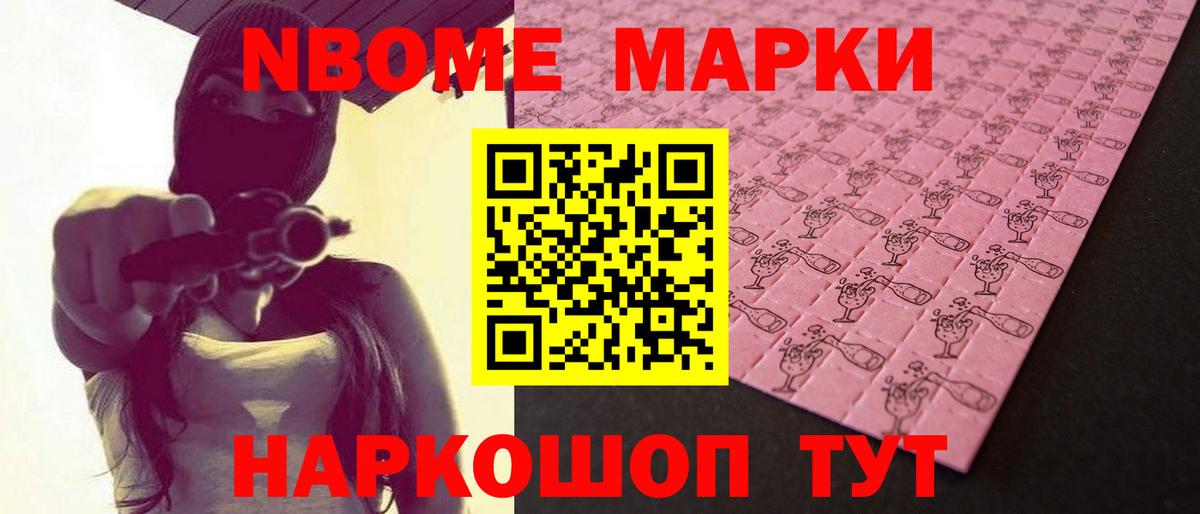 ЛСД экстази ecstasy Карпинск